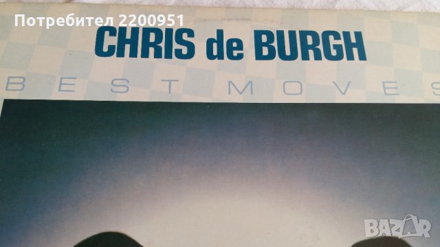 CHRIS DE BURGH, снимка 3 - Грамофонни плочи - 30063281