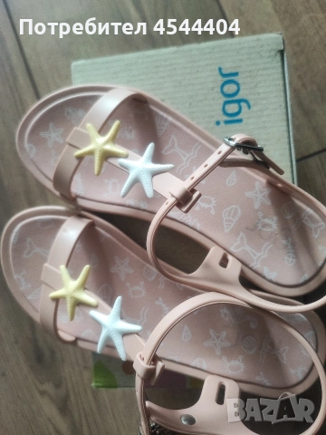 Детски сандали , снимка 5 - Детски маратонки - 53096651