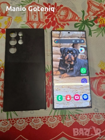 Samsung S 22 Ultra 128 GB, снимка 7 - Samsung - 53025243