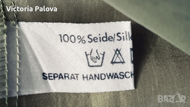 Копринена риза LOTZ Германия, снимка 13 - Ризи - 51273385