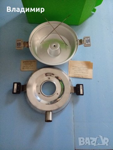 Тенджера,слектрическа,Перник,българска, комплект, снимка 1