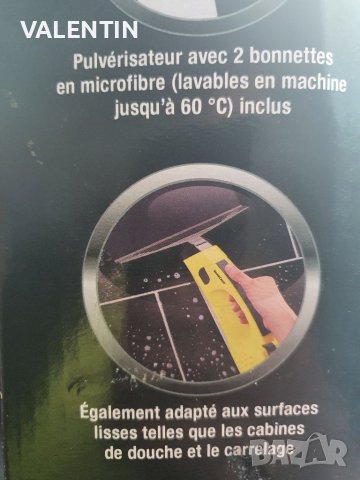 Уред за почистване  на прозорци, снимка 2 - Препарати за почистване - 38385472
