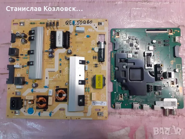 Samsung QE50Q60 на части