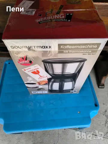 кафемашина GOURMETmaxx – 900W, с термокана