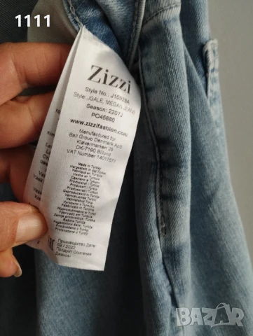 Нови дънки Zizzi р-р XXL., снимка 7 - Дънки - 51233088
