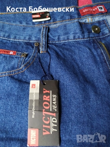 Дънки TTD Victory НОВИ!, снимка 3 - Дънки - 52047536