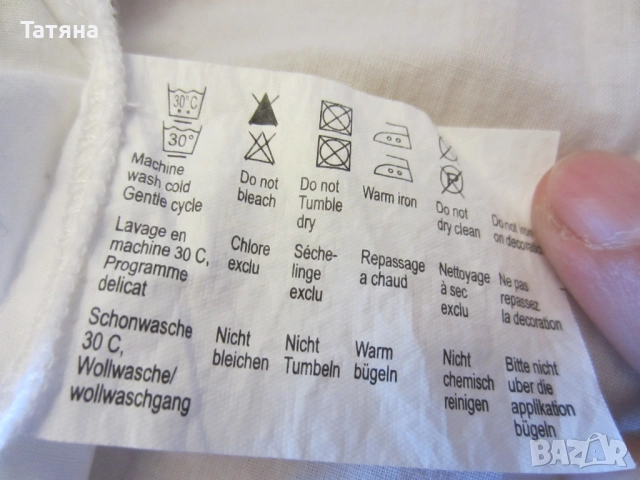    къси панталони  и  потник BLANCHEPORTE; ESPRIT, снимка 17 - Къси панталони и бермуди - 41561313