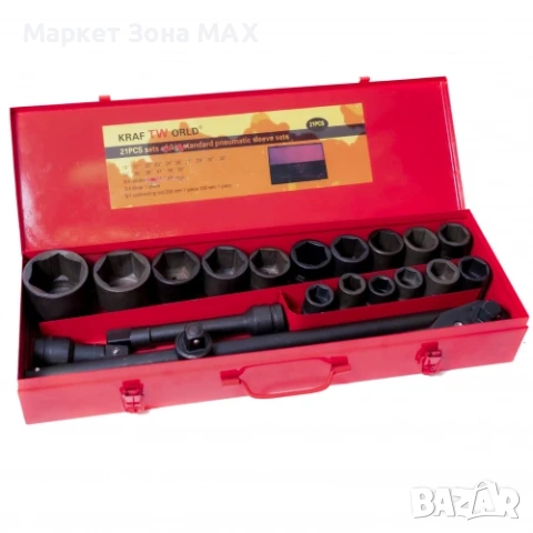 Гедоре 21 части с ударни вложки KraftWorld, снимка 2 - Гедорета - 53308107