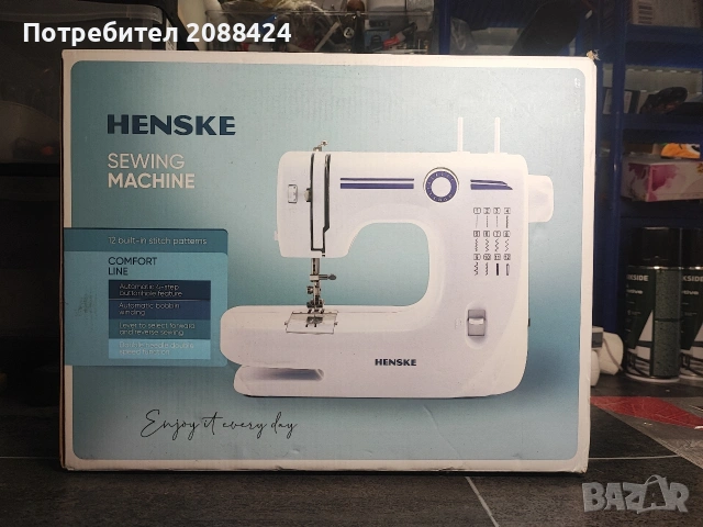 Шевна машина нова, снимка 2 - Шевни машини - 54257395