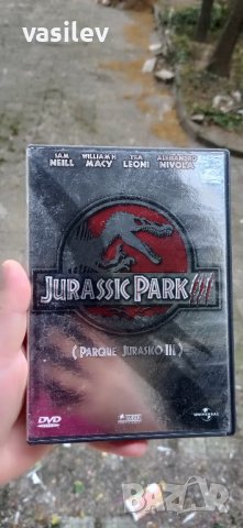 Джурасик Парк 3 DVD без бг субс, снимка 1 - DVD филми - 42417093