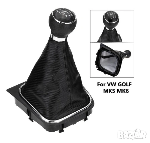 Топка с кожа скоростен лост VW GOLF 5/6   , снимка 7 - Части - 53986756