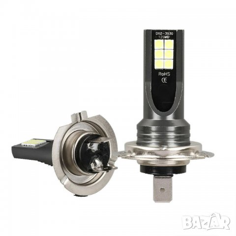 H7 LED автокрушки автомобилни светлини комплект 50W 14000LM, снимка 3 - Аксесоари и консумативи - 37800196
