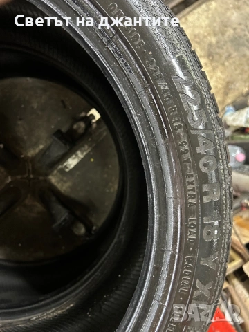 Гуми 225/40/18 Barum 2 броя, снимка 4 - Гуми и джанти - 54091253
