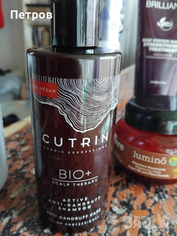 Подхранваща протеинова маска 237 мл и други, снимка 4 - Продукти за коса - 53284954