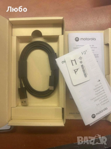 Motorola g 05  - Нов, снимка 2 - Motorola - 54175823