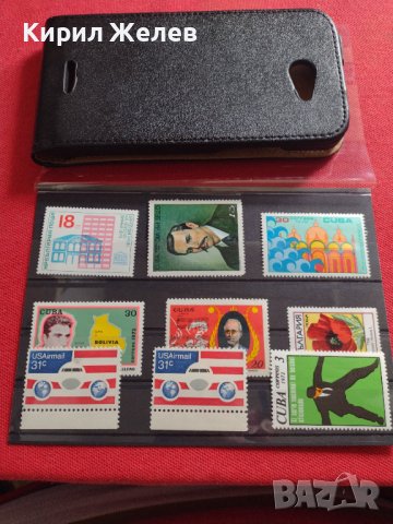 Пощенски марки смесени чисти без печат стари редки за КОЛЕКЦИЯ ДЕКОРАЦИЯ 38174