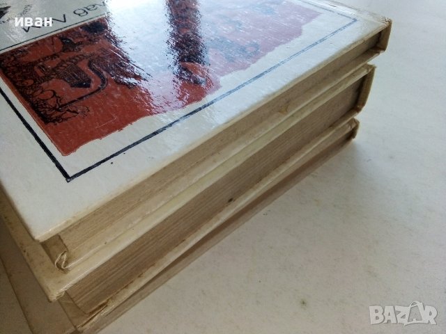 Библиотека "Когато бях малък", снимка 16 - Детски книжки - 39628789