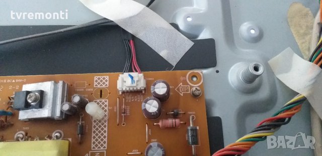 Power Supply 715G6550-P02-000-002H, снимка 3 - Части и Платки - 30696449