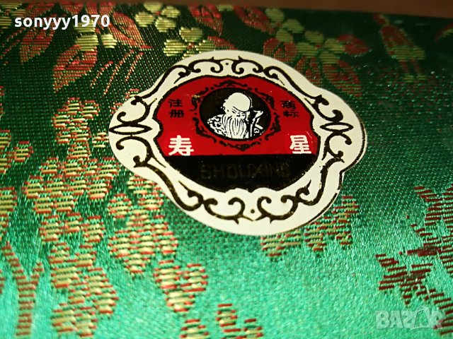 метални топки в кутия от германия 2308212106, снимка 7 - Колекции - 33901651