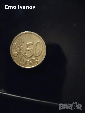 50 euro centa (d) 2002, снимка 4 - Нумизматика и бонистика - 53290249