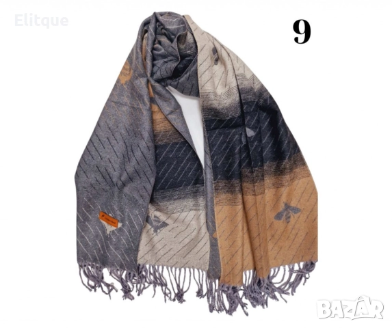 Елегантен дамски шал с омбре дизайн – Стил и топлина за всеки ден, снимка 10 - Шалове - 52832266