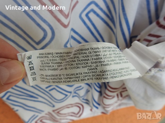 Тениска Световното първенство по футбол 2018 Англия №9 (М), снимка 4 - Футбол - 34349895