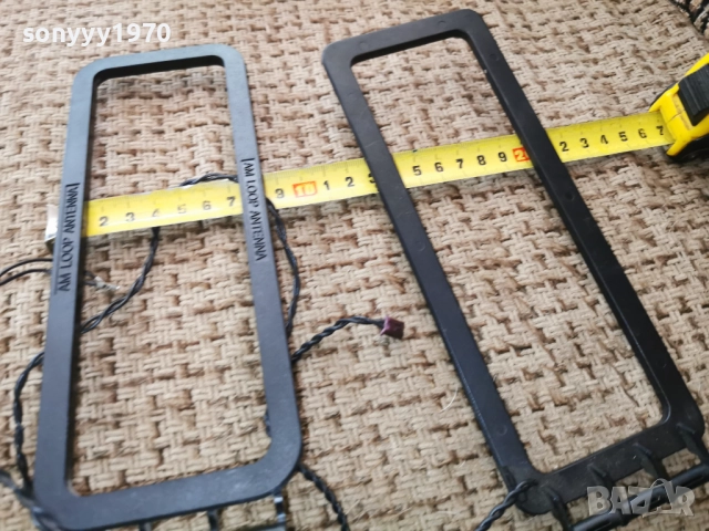 АНТЕНА 45ЛВ ЗА 1БР ВНОС SWISS 1312251641, снимка 4 - Ресийвъри, усилватели, смесителни пултове - 52774842