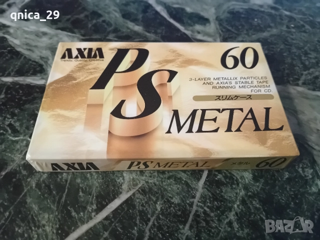 AXIA PS-60 Metal /3/