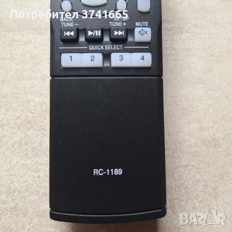 Дистанционно за ресивър Denon RC-1189, снимка 4 - Ресийвъри, усилватели, смесителни пултове - 53880045