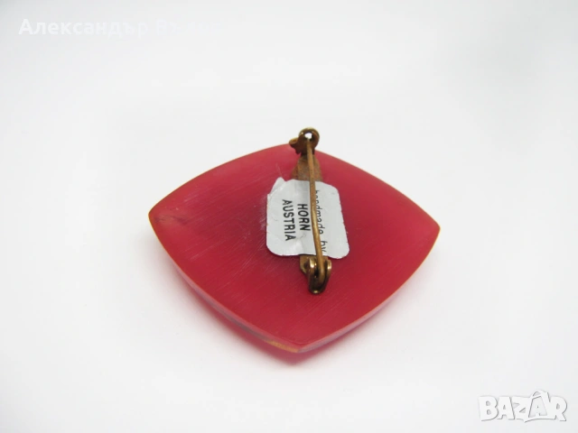 Стара Брошка HORN Австрия Ръчнонаправена Смола, снимка 7 - Колекции - 53069844