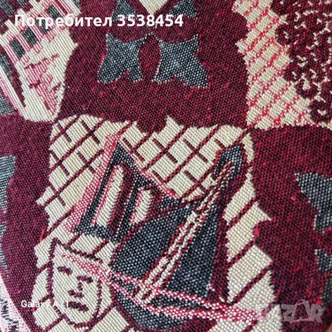 Покривка от 1973 година , снимка 3 - Покривки за маси - 49712767