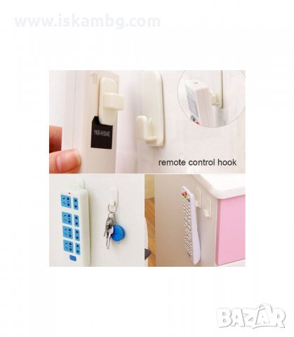 КОМПЛЕКТ ОТ 2БР. ДЪРЖАЧИ ЗА ДИСТАНЦИОННО, САМОЗАЛЕПВАЩИ - код 2132, снимка 5 - Други стоки за дома - 33949008