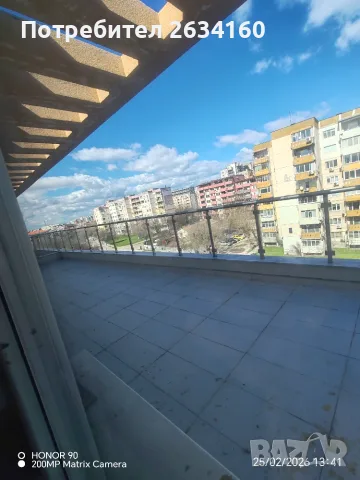 Тристаен апартамент , снимка 8 - Апартаменти - 49379906