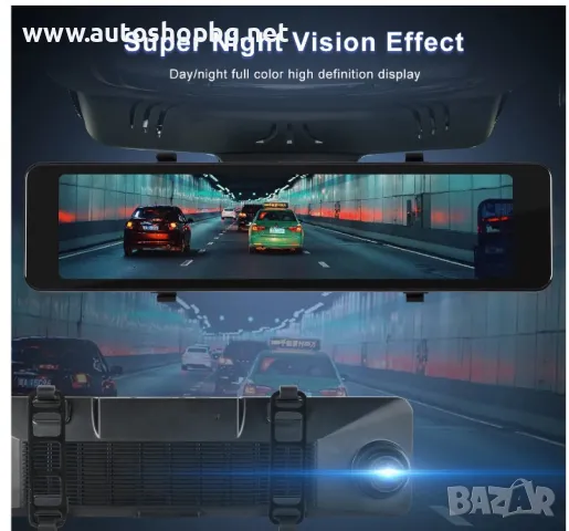 Огледална видеорегистраторна камера с безжична връзка Carplay Android Auto, 11.26” IPS сензорен екра, снимка 6 - Аксесоари и консумативи - 50338401