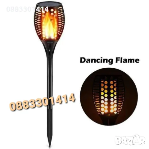 Соларна лампа Факла Имитираща огън 
