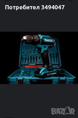 Винтоверт Makita