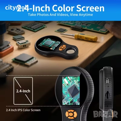 Дигитална лупа 2,4" IPS екран, 500x увеличение, LED, за запояване, оценка на бижута и др., снимка 7 - Друга електроника - 52655061