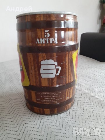 Старо буре Столично Пиво, снимка 2 - Други ценни предмети - 31154340