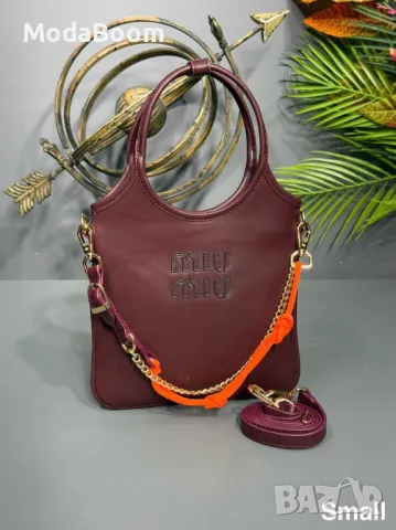 Miu Miu дамски чанти Различни цветове , снимка 2 - Чанти - 48618515