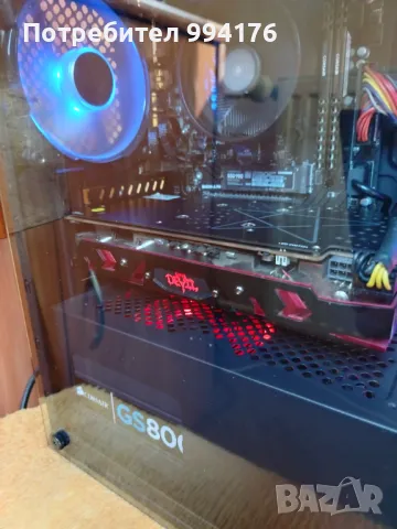 Компютър, снимка 12 - Геймърски - 47790572