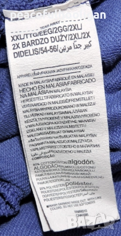 Under Armour Mens Blue Camo Hoodie мъжки спортен суичър размер XXL, снимка 12 - Спортни дрехи, екипи - 52182873