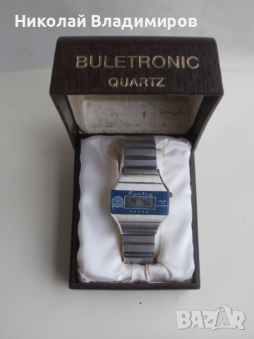  Buletronic български рядък мъжки часовник Булетроник 