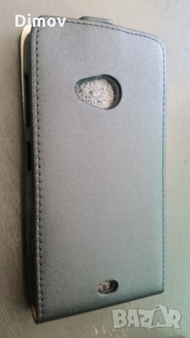 Калъф за Lenovo A369 флип черен отваряем със силиконово легло