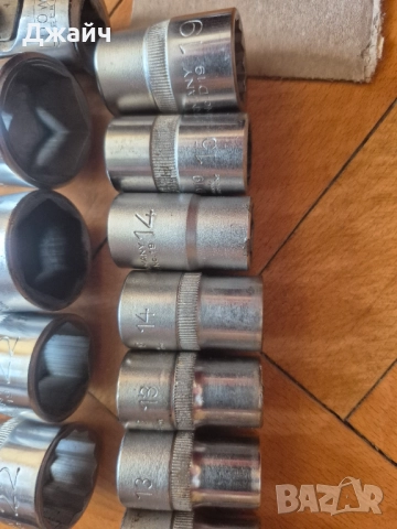 Dowidat вложки 1/2, снимка 3 - Гедорета - 51707966