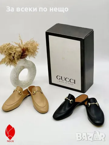 Gucci Дамски Чехли Гучи - Различни Цветове Код SEM-488