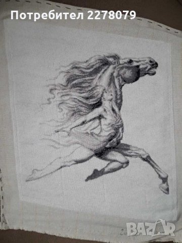 Гоблени- нови, Отстъпка при покупка на повече от един брой!