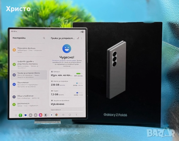 Samsung Galaxy Z Fold6, 12GB RAM, 256GB, 5G, Silver Shadow, снимка 4 - Samsung - 52071847