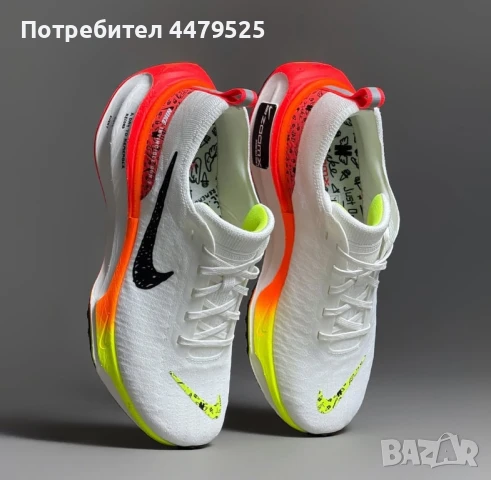 Нови мъжки маратонки Nike Zoom X Invincible Run Flyknit 3 налични, снимка 3 - Маратонки - 51004789