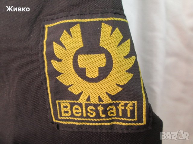 BELSTAFF ново, с етикет яке размер М., снимка 2 - Якета - 37959245