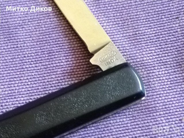 Малко джобно ножче Миков от Соца-70-те години Чехословакия-60х46мм, снимка 2 - Ножове - 33742880